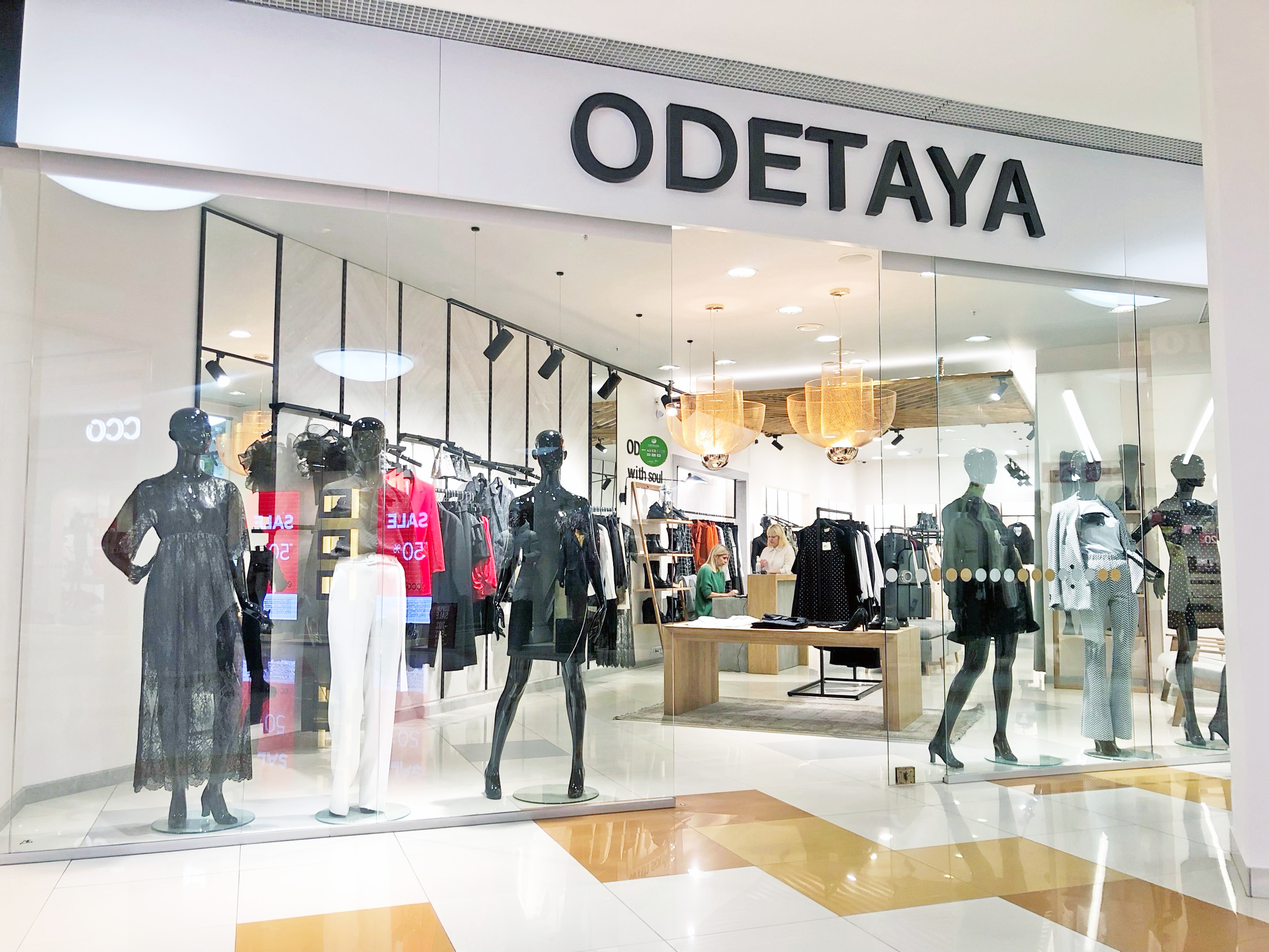 Boutique ODETAYA открылся в "Высшей лиге"