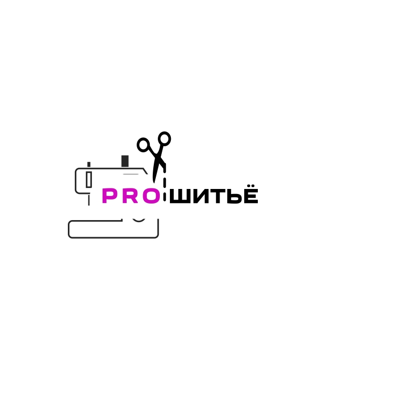 PROШИТЬЁ