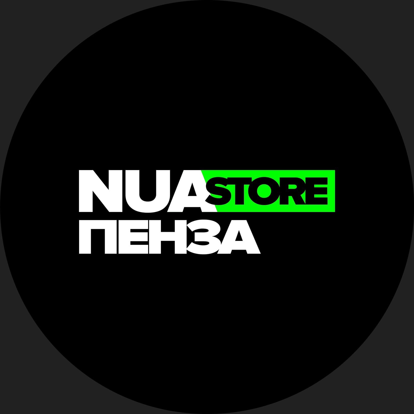 NUA Store
